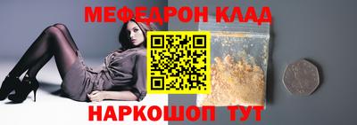 твердый Дубна