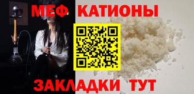 ГАЛЛЮЦИНОГЕННЫЕ ГРИБЫ Донецк