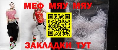 ГАЛЛЮЦИНОГЕННЫЕ ГРИБЫ Донецк