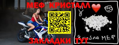 ГАЛЛЮЦИНОГЕННЫЕ ГРИБЫ Донецк