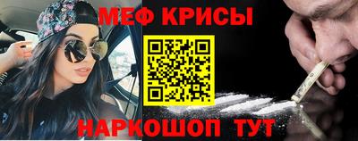 ГАЛЛЮЦИНОГЕННЫЕ ГРИБЫ Донецк