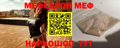 ГАЛЛЮЦИНОГЕННЫЕ ГРИБЫ Донецк