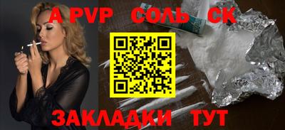 твердый Дубна
