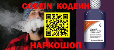 ГАЛЛЮЦИНОГЕННЫЕ ГРИБЫ Донецк