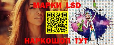 мяу мяу кристалл Донской