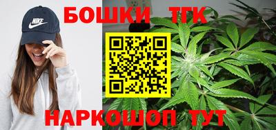 ГАЛЛЮЦИНОГЕННЫЕ ГРИБЫ Донецк