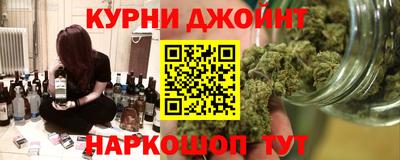 мяу мяу кристалл Донской
