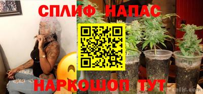 мяу мяу кристалл Донской