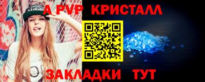 ГАЛЛЮЦИНОГЕННЫЕ ГРИБЫ Донецк