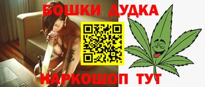 мяу мяу кристалл Донской
