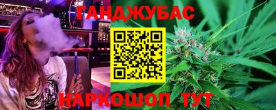 твердый Дубна
