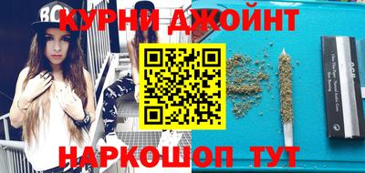 мяу мяу кристалл Донской