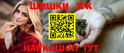 ГАЛЛЮЦИНОГЕННЫЕ ГРИБЫ Донецк