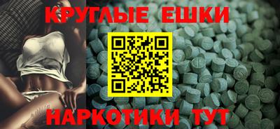 твердый Дубна
