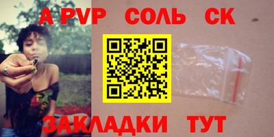 твердый Дубна