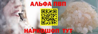 ГАЛЛЮЦИНОГЕННЫЕ ГРИБЫ Донецк