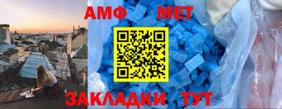 ГАЛЛЮЦИНОГЕННЫЕ ГРИБЫ Донецк