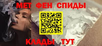 ГАЛЛЮЦИНОГЕННЫЕ ГРИБЫ Донецк