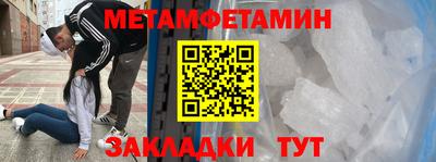 твердый Дубна