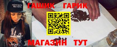 мяу мяу кристалл Донской