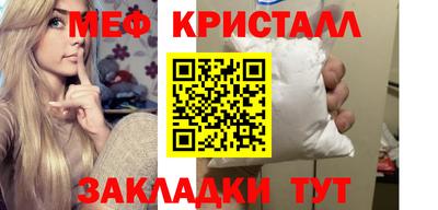 твердый Дубна