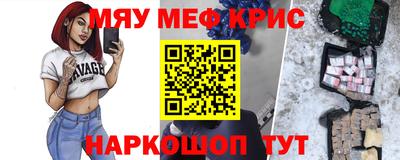 ГАЛЛЮЦИНОГЕННЫЕ ГРИБЫ Донецк