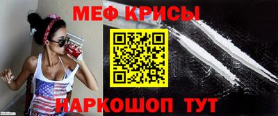 ГАЛЛЮЦИНОГЕННЫЕ ГРИБЫ Донецк